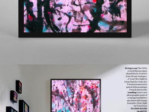 流光溢彩 當抽象肌理與光影相遇——解析春林印象藝術燈具