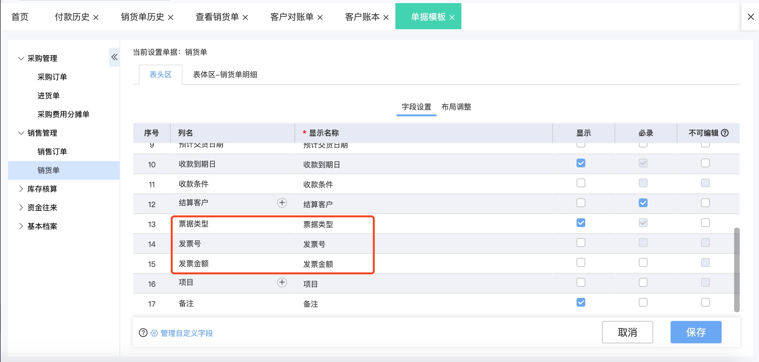 工廠物業(yè)公司經(jīng)營(yíng)管理 構(gòu)建高效、安全、協(xié)同的現(xiàn)代化管理體系